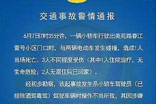 Opta：马扎里在意甲执教场次达到500场，在意甲历史上排名第十